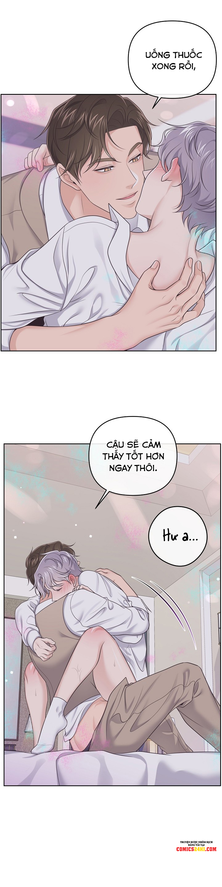 quản gia đáng yêu chapter 42 9