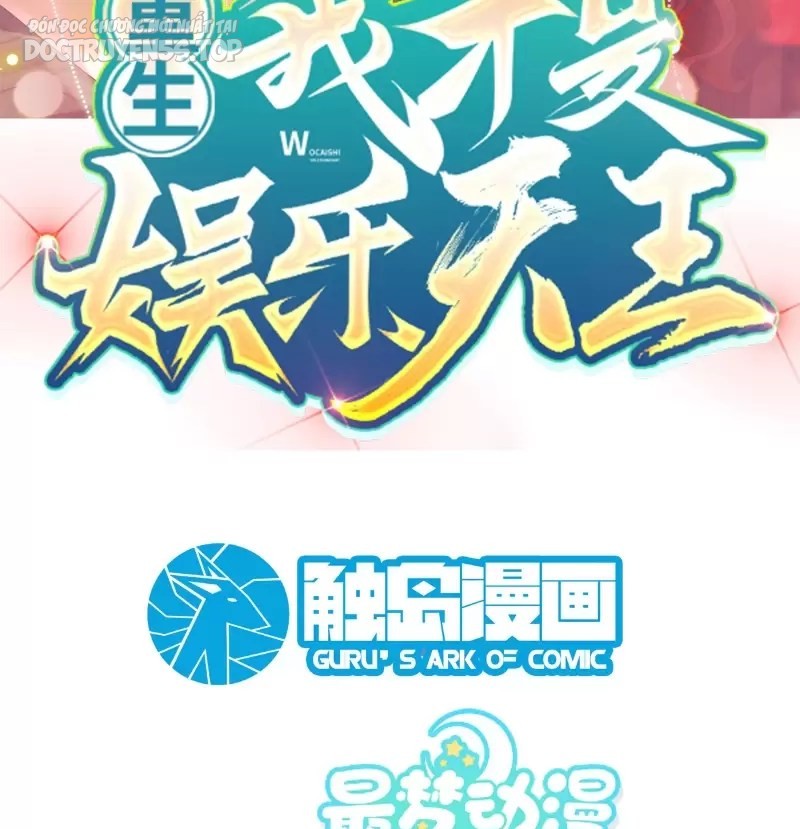 tái sinh, tôi trở thành ông vua ngành giải trí chapter 23 3