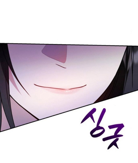 chị yêu, kiếp này em sẽ là hoàng hậu chapter 3.2 4