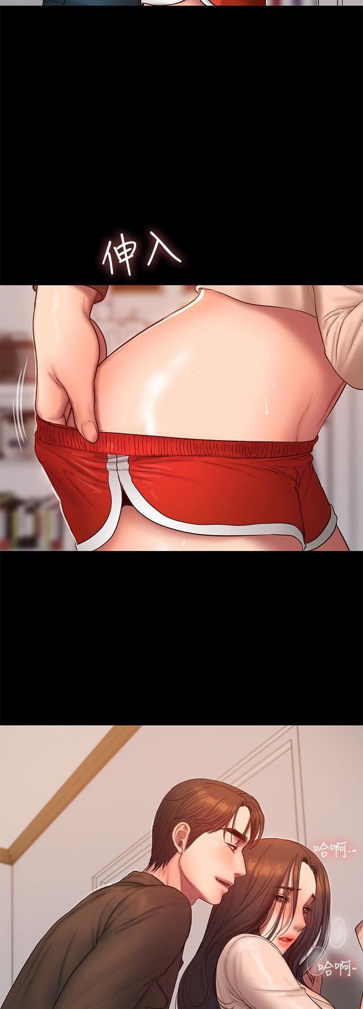 chạy trốn chapter 41 22