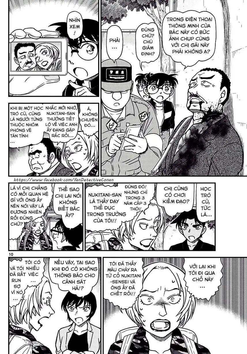 conan chapter 991 10