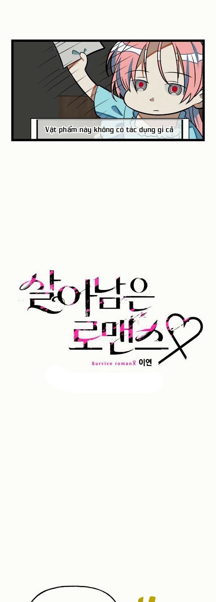 survive romance chapter 4 6