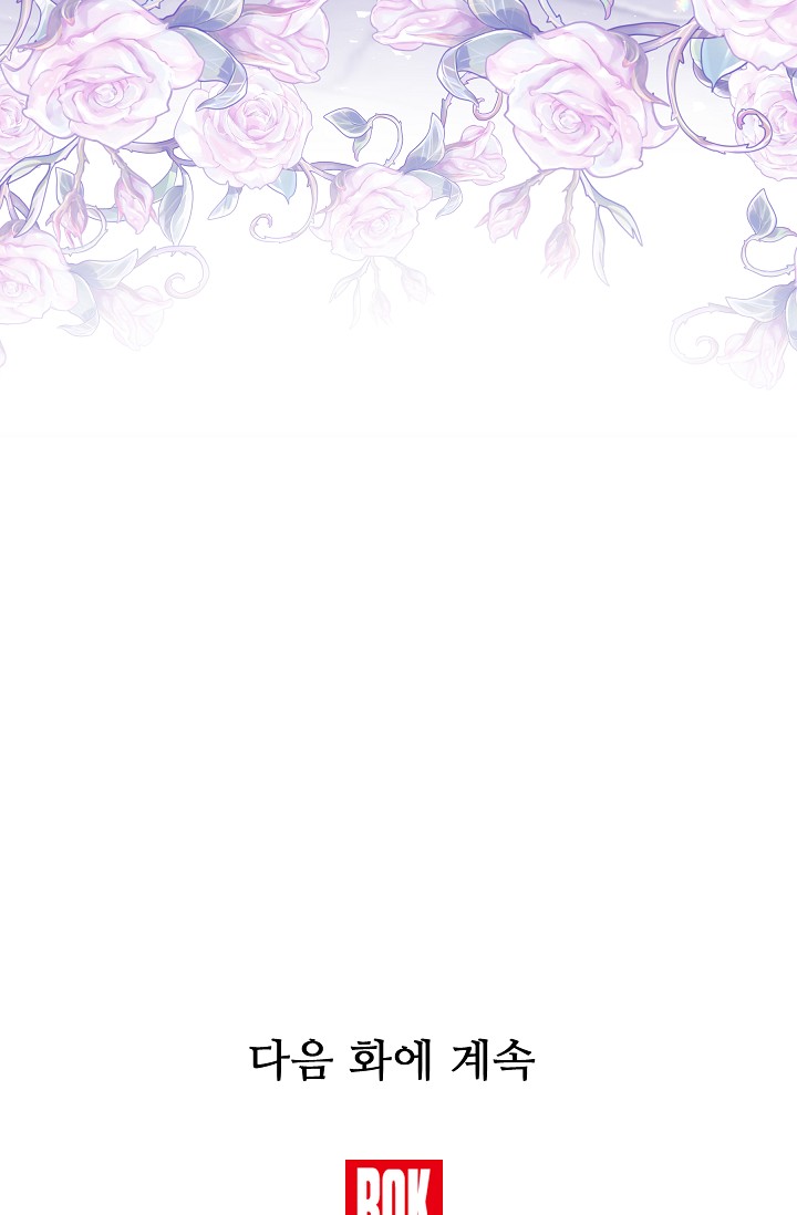 con chỉ đi tìm cha thôi chapter 41.2 45