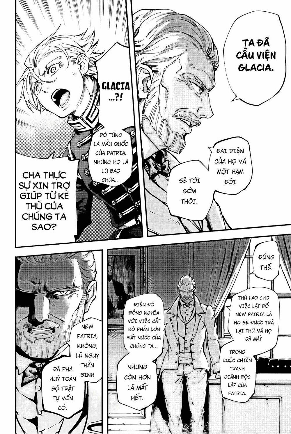 the abandoned sacred beasts chapter 37 14