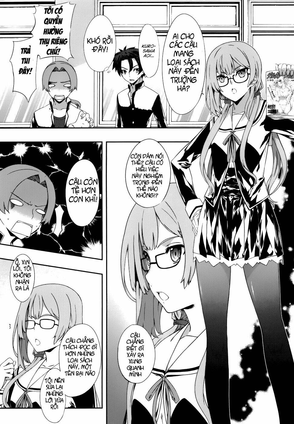 kitsune no akuma to kuroi madousho chapter 2 14