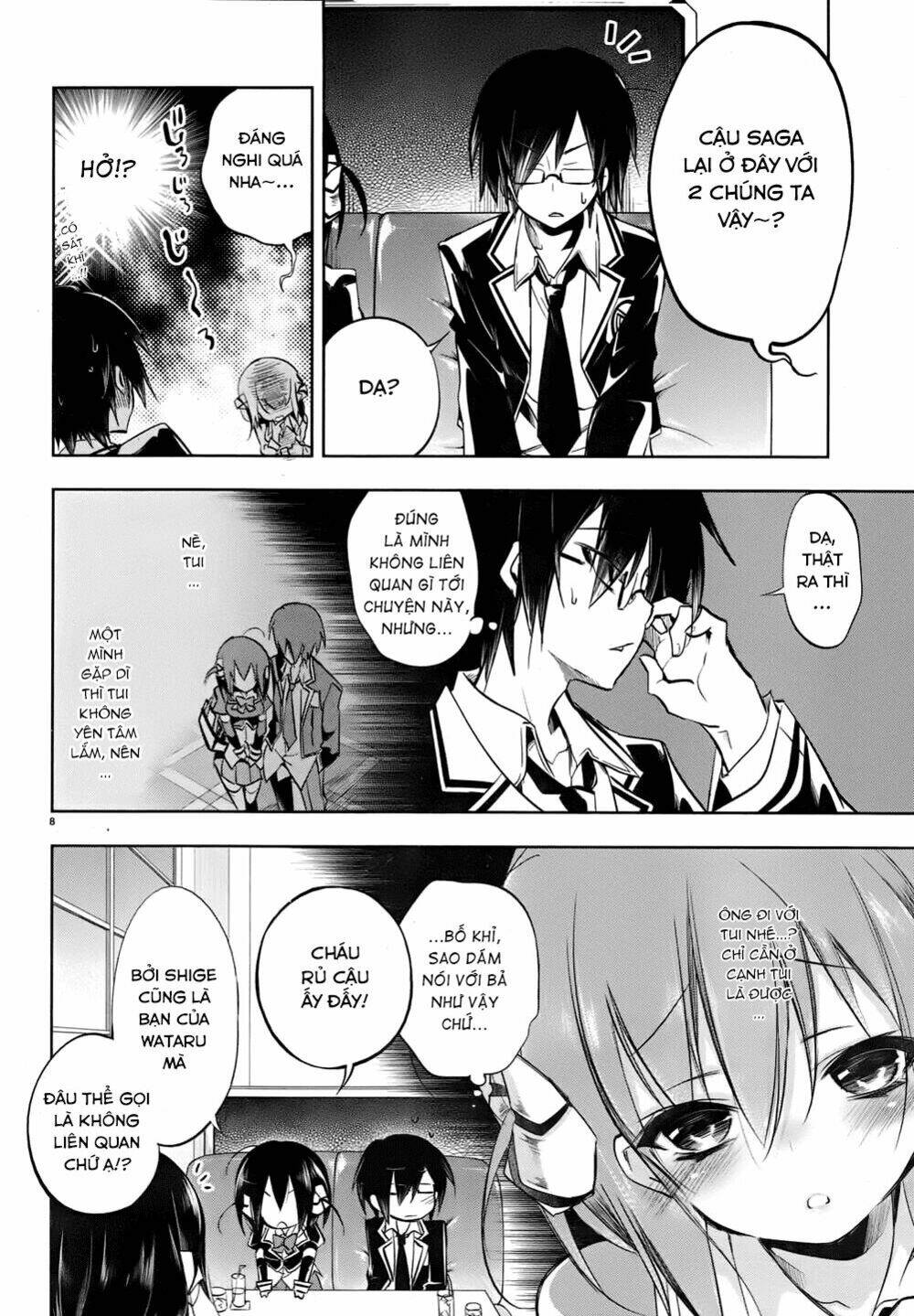 kebukurohatsu zensekai yuki! chapter 17 9