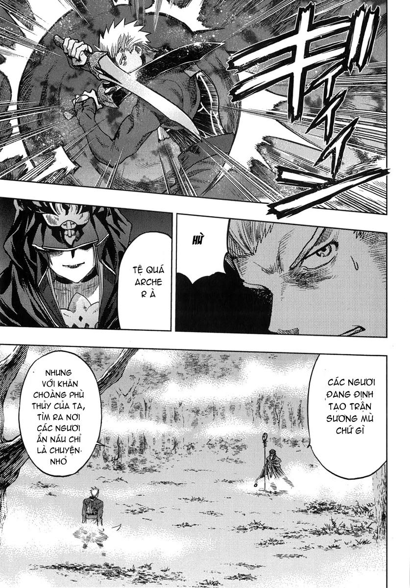 fate stay night chapter 36 14