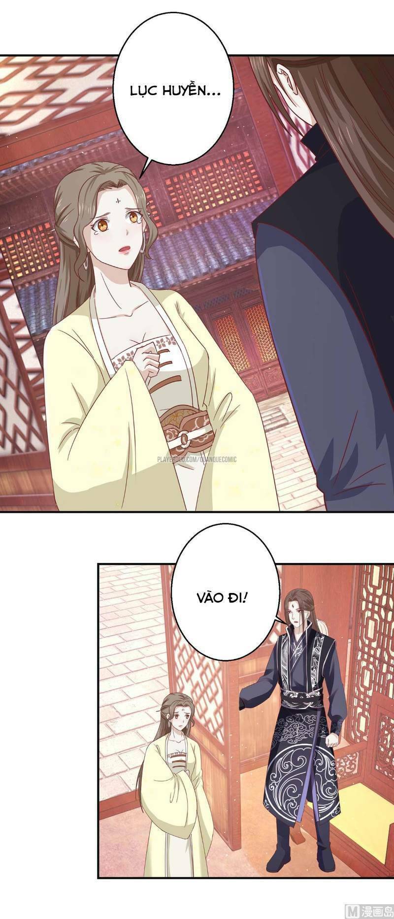 cửu dương đế tôn chapter 109 1