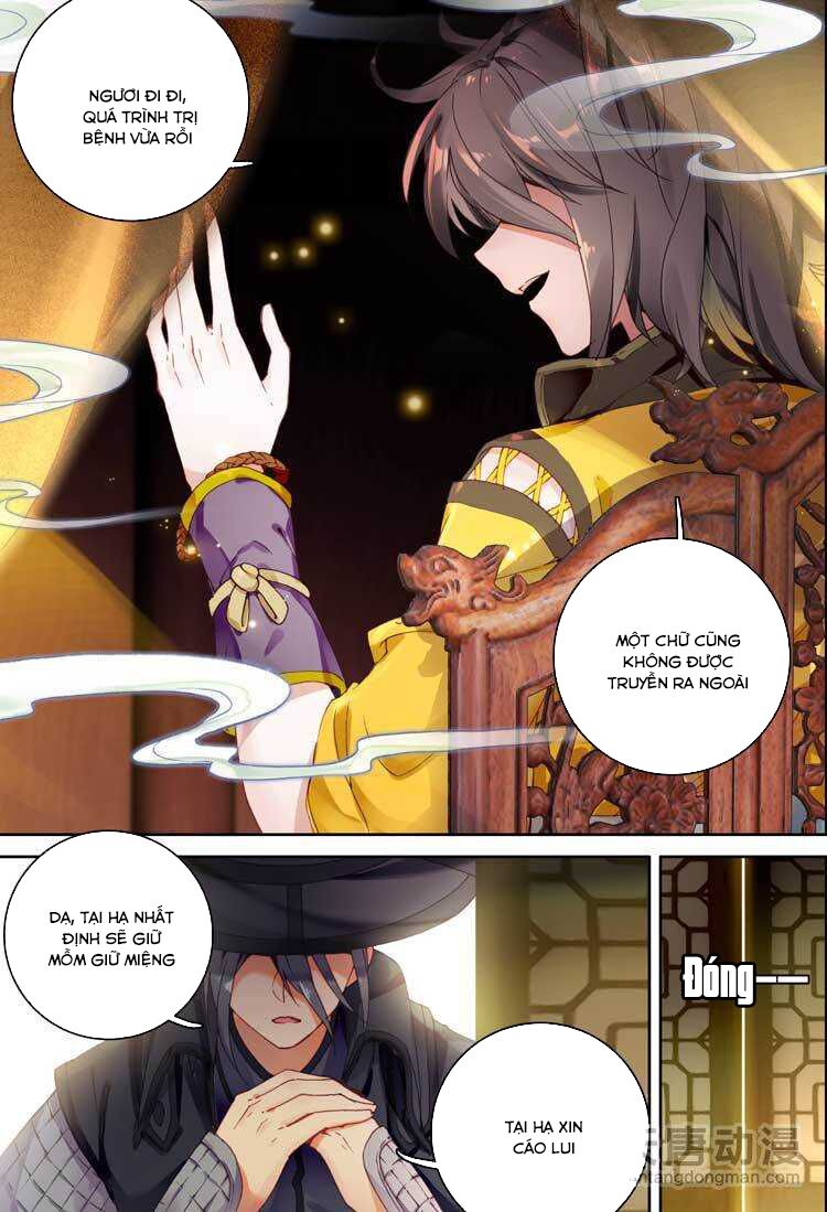 đại khâu giáp sư chapter 12.2 2