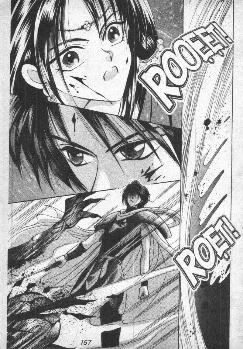 vampire game chapter 1 158