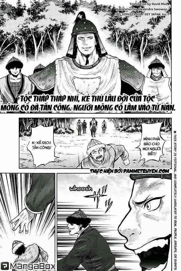 horizon chapter 26 1