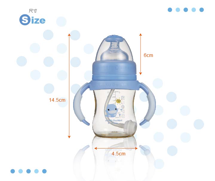 BÌNH SỮA CỔ RỘNG CÓ TAY CẦM NHỰA PES KUKU KU5837/KU5838 - 140ML/280ML