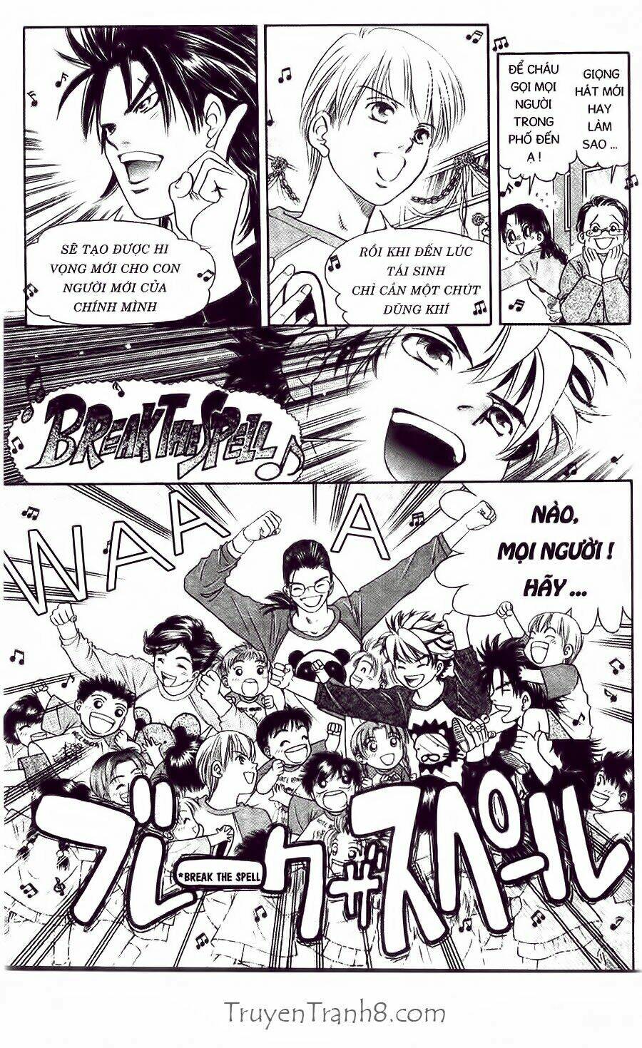 dragon voice - giọng hát của rồng chapter 36 16