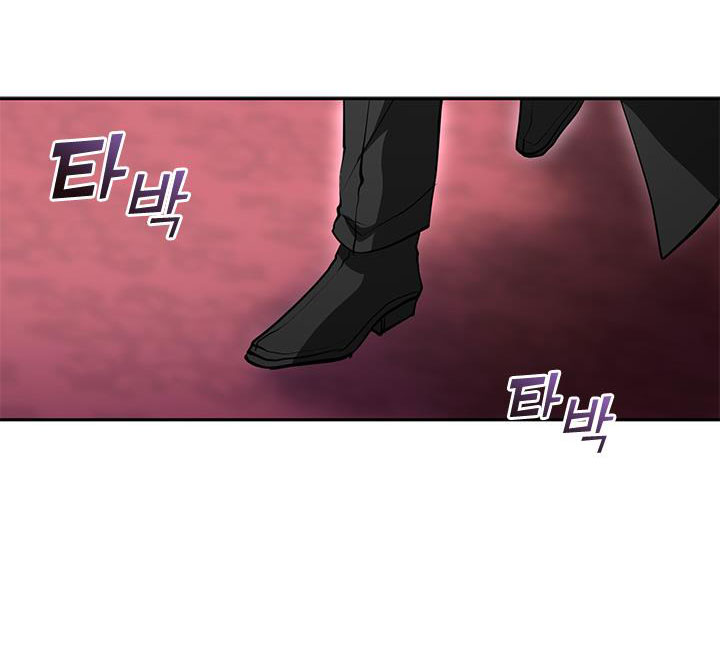 không thể bỏ rơi nhân vật phản diện chapter 40 43