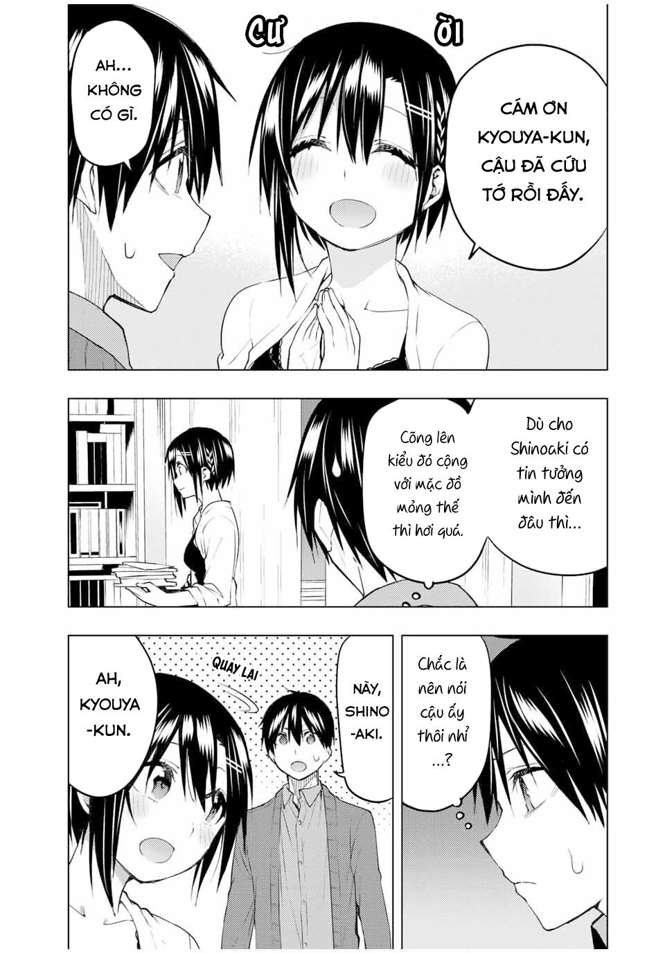 remake our life! chapter 30.3 12