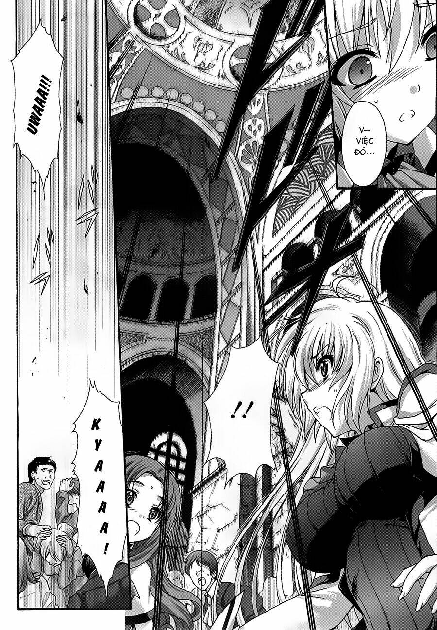 seikoku no dragonar chapter 13 4