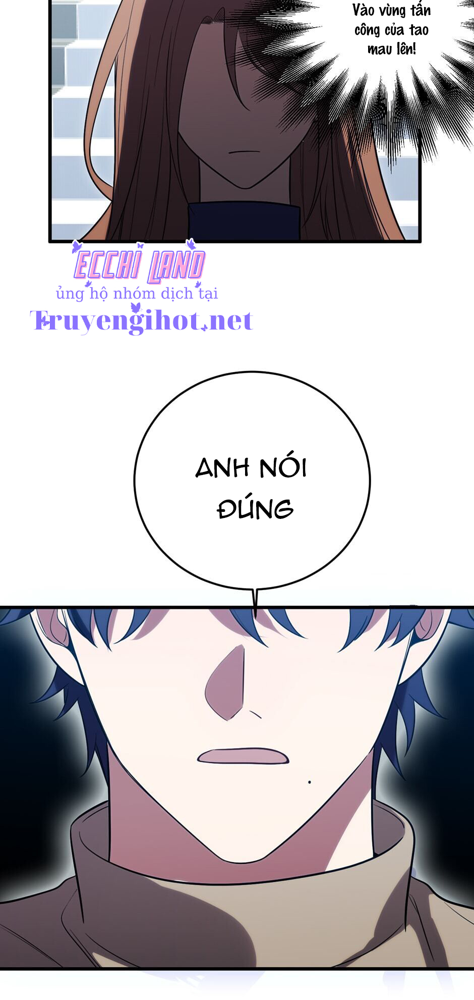 [16+] killing my love chapter 60.2 5