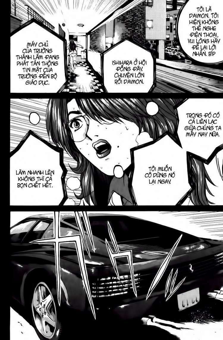 GTO - Great Teacher Onizuka chapter 195 6