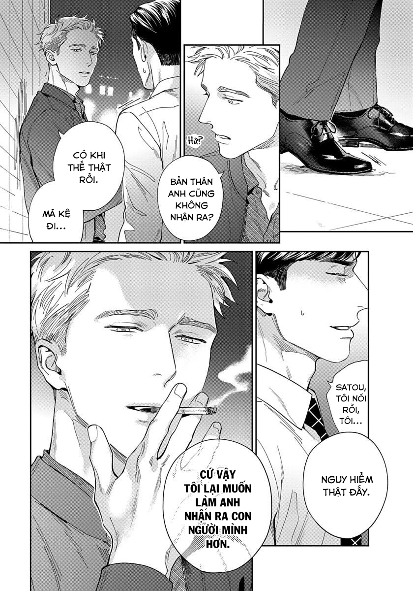 under my skin chapter 1 15