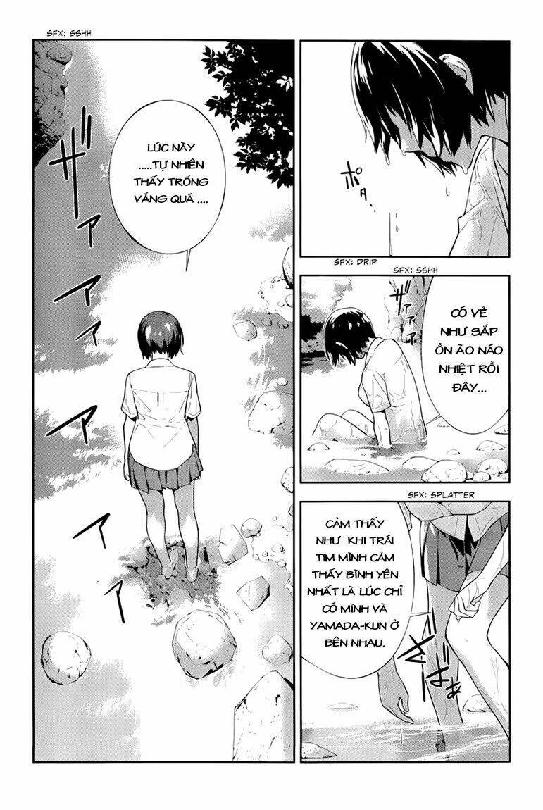 lets lagoon chapter 25 18