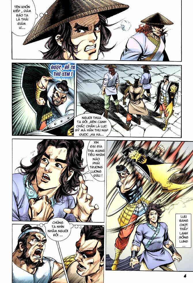 thiên tử truyền kỳ 3 - lưu manh thiên tử chapter 7 4