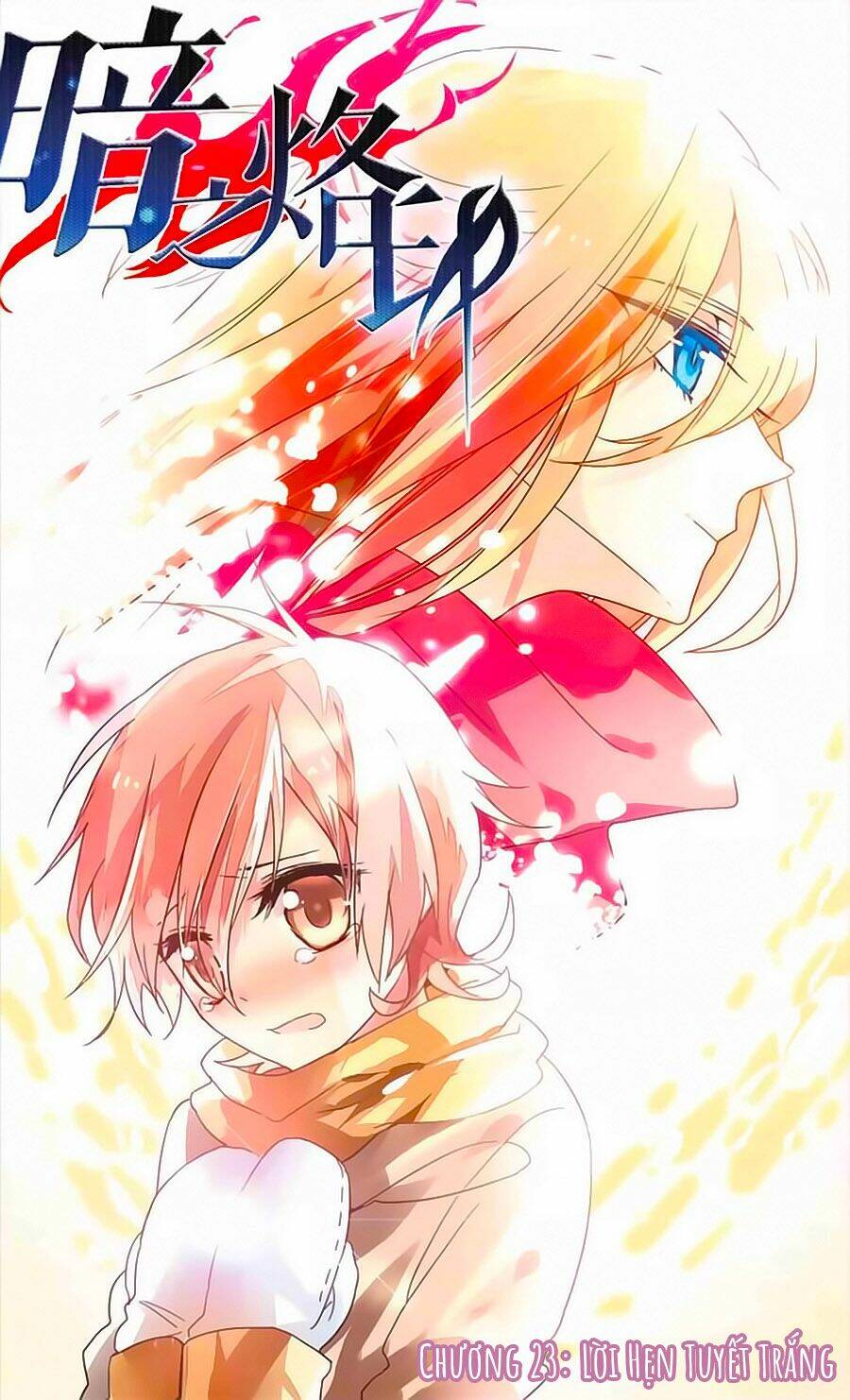 ám chi lạc ấn chapter 23 1