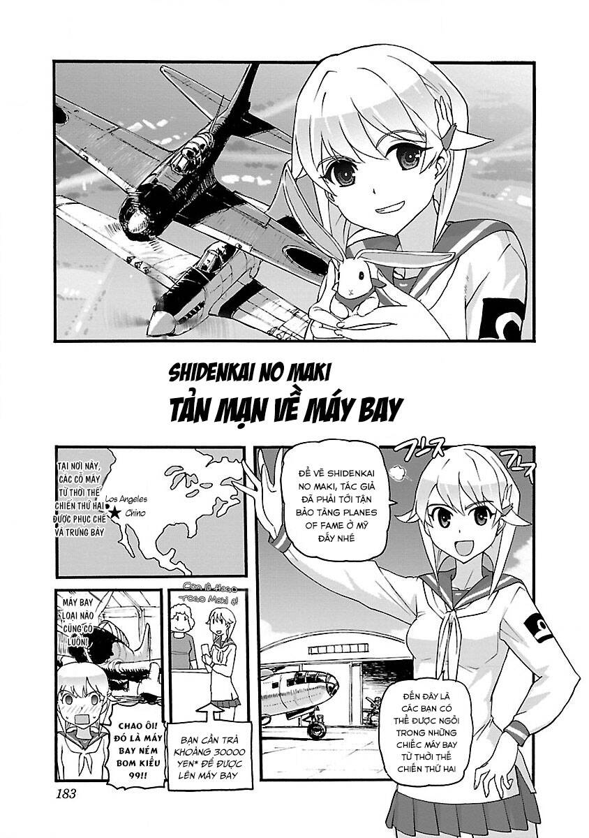 shidenkai no maki chapter 5.5 2