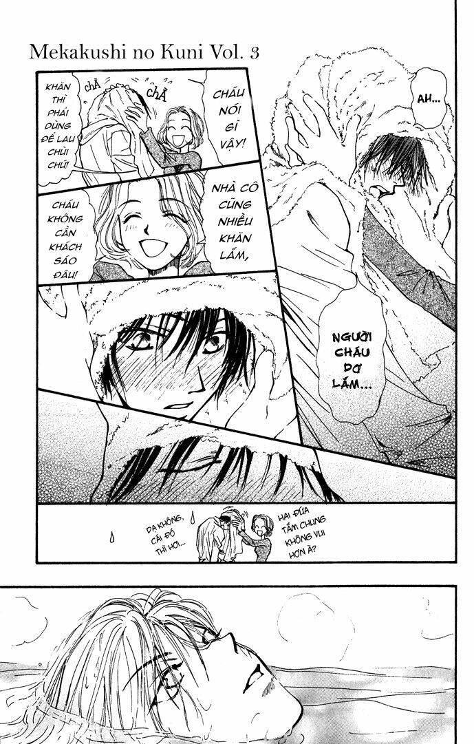 land of the blindfolded chapter 7 12