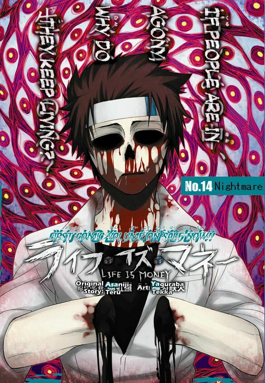 life is money chapter 14 4