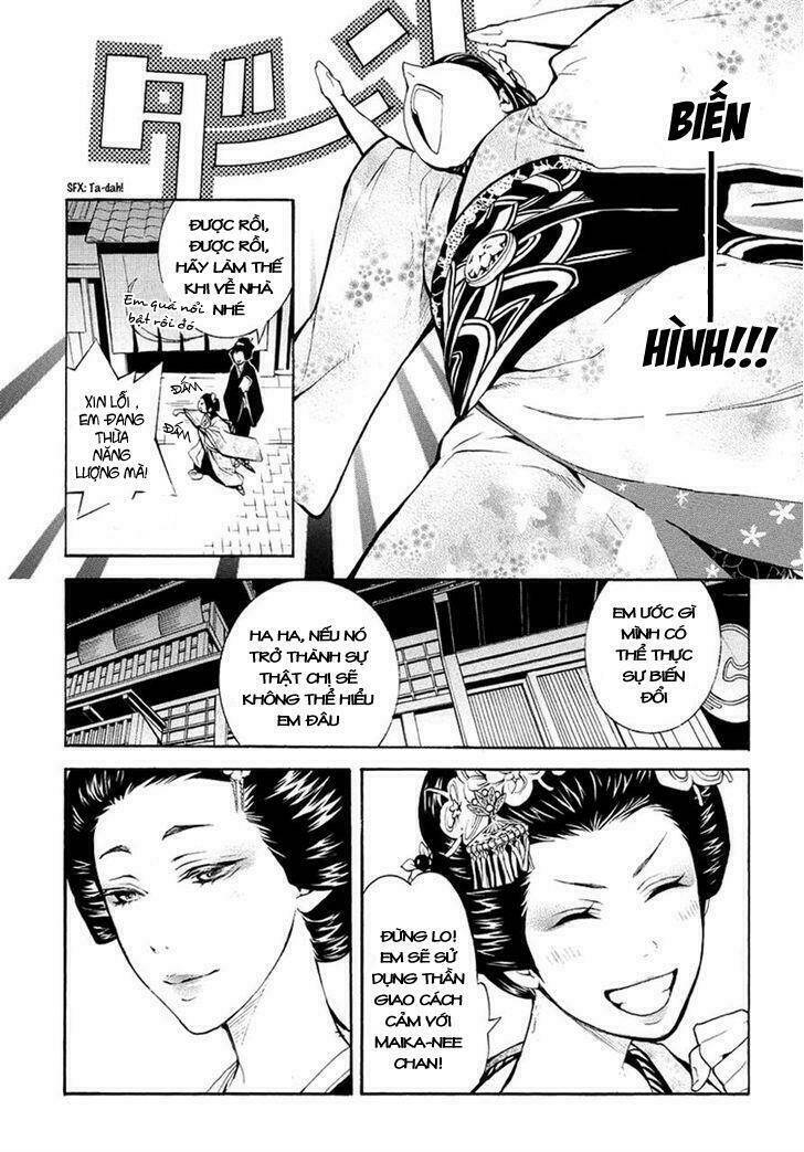 :reversal chapter 1 12