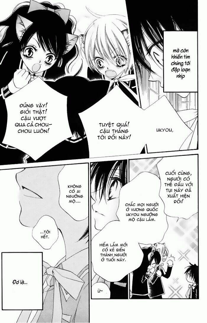 monochrome shounen shoujo chapter 8 18