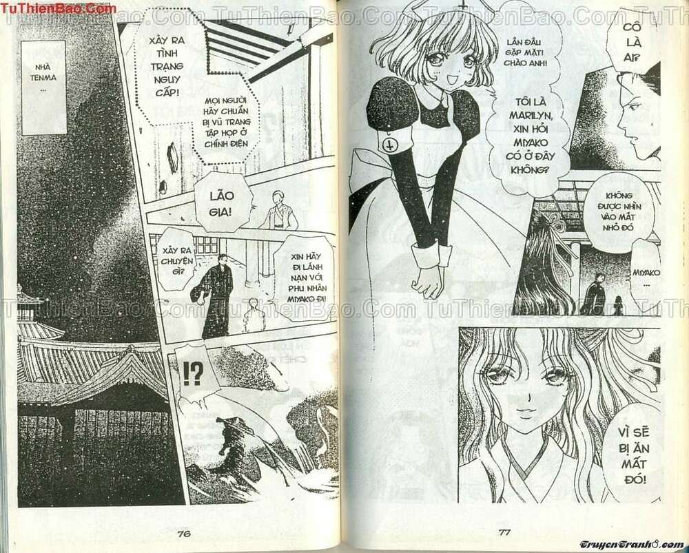 lovely monster chapter 53 16