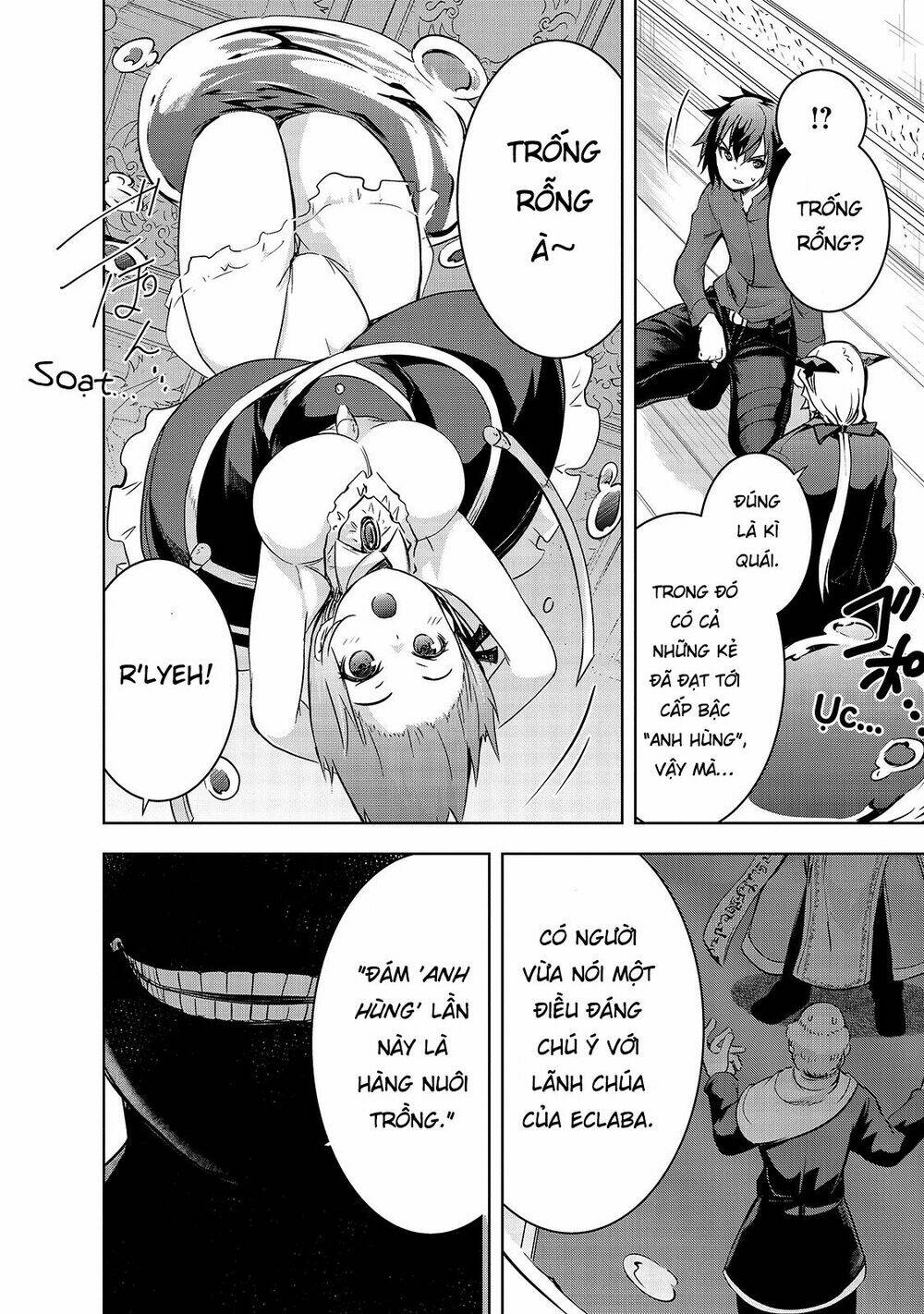 maou-sama no machizukuri! ~saikyou no danjon wa kindai toshi~ chapter 32 11