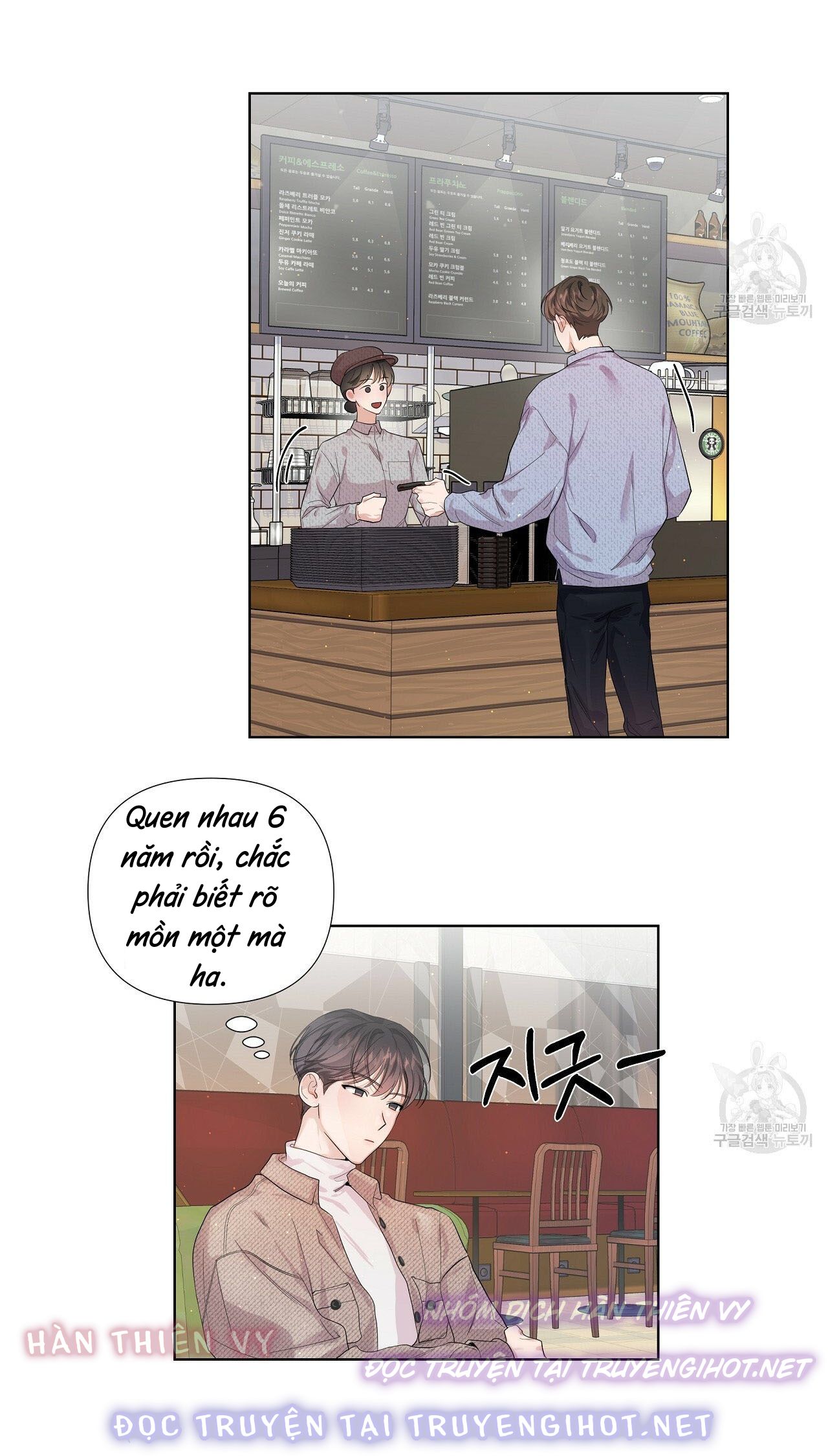 không sao đâu, darling yêu dấu! chapter 3 31