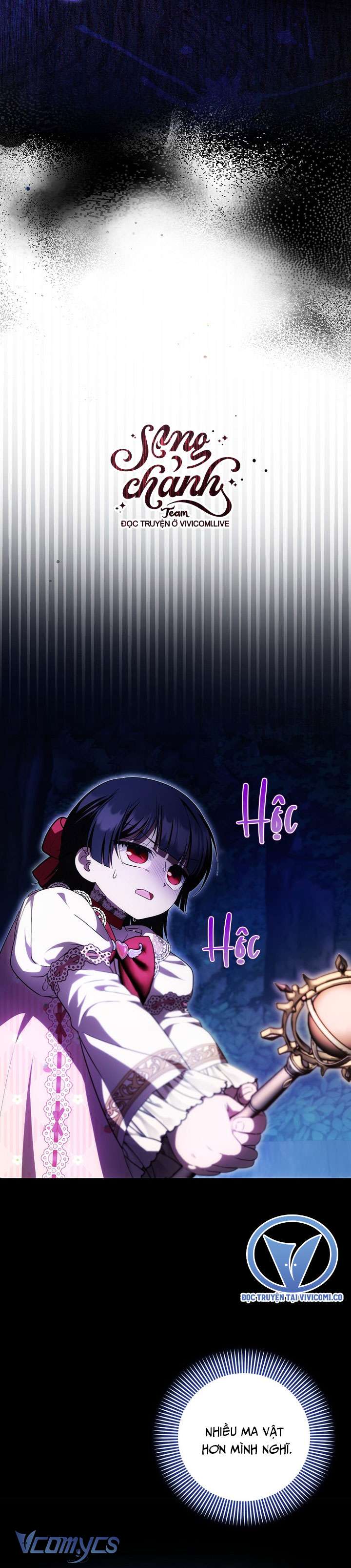 lần đầu bé út được yêu thương chapter 50 30