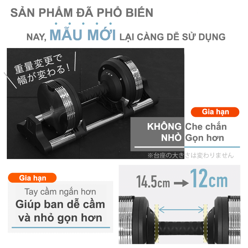 Lysin - 01 quả tạ 32kg/ 02 quả tạ 64kg chất liệu kim loại điều chỉnh trọng lượng bước nhảy 1kg mạ chống gỉ crom thiết kế hiện đại công nghệ tiên tiến nhật bản