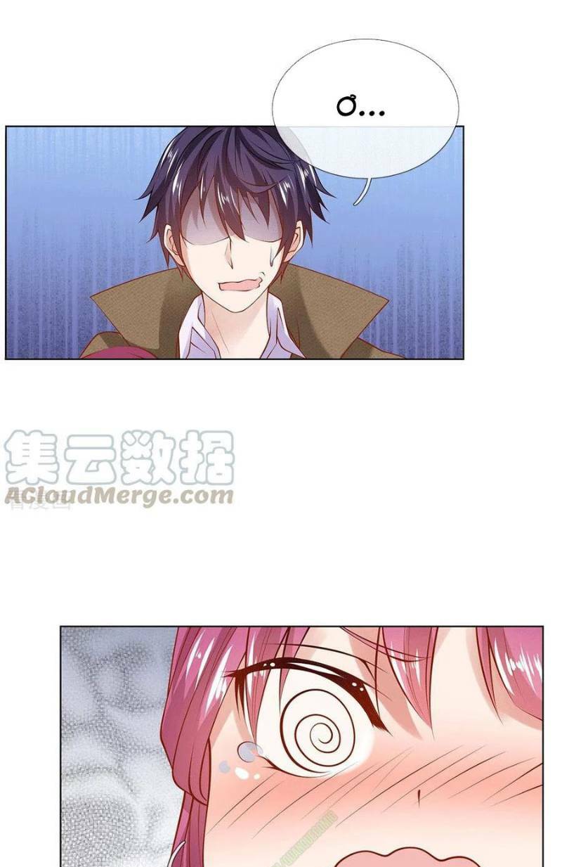 cực phẩm yêu nghiệt chapter 12 15