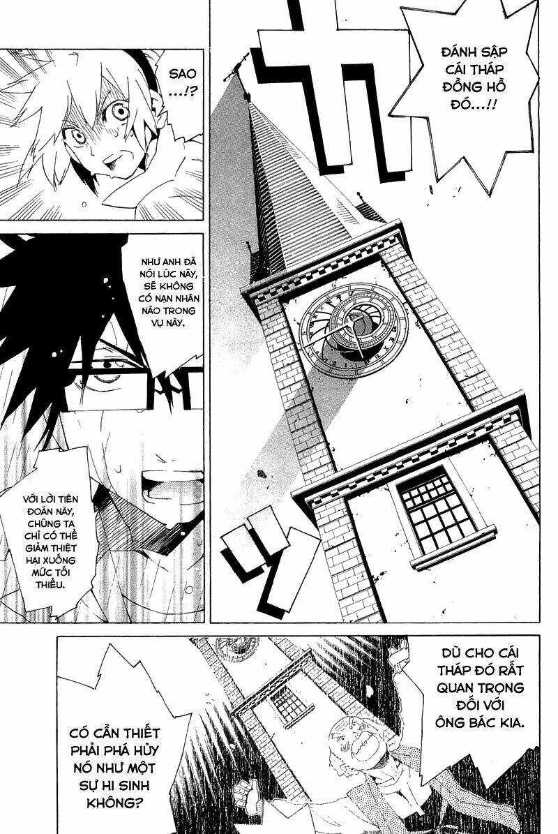 ann cassandra chapter 3 25