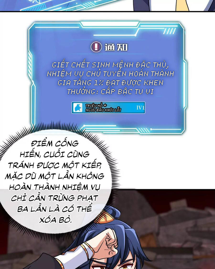 bản kiếm tiên tuyệt không làm nô chapter 62 43