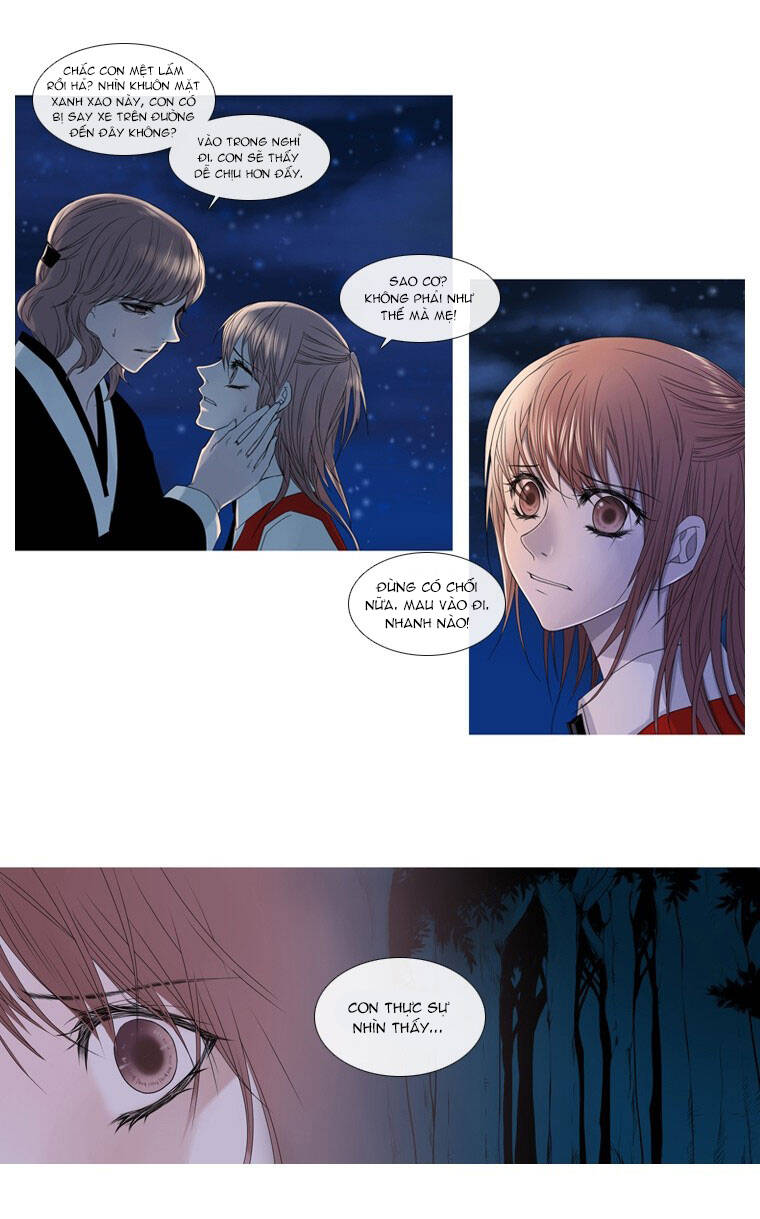 heavenly match chapter 2.1 32