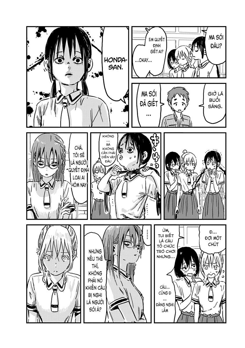 asobi asobase chapter 69 14