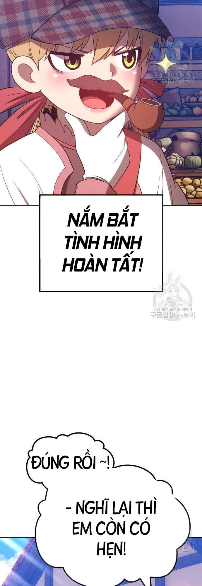 Gậy Gỗ Cấp 99+ chapter 46.5 79