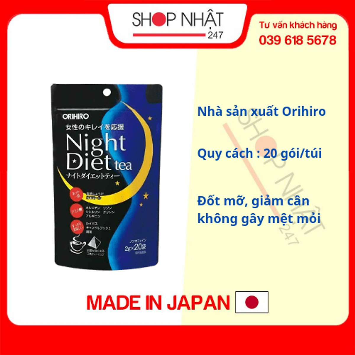 Trà hỗ trợ giảm cân ban đêm Orihiro Night Diet Tea (20 gói) - Tặng túi zip 3 kẹo mật ong Senjaku