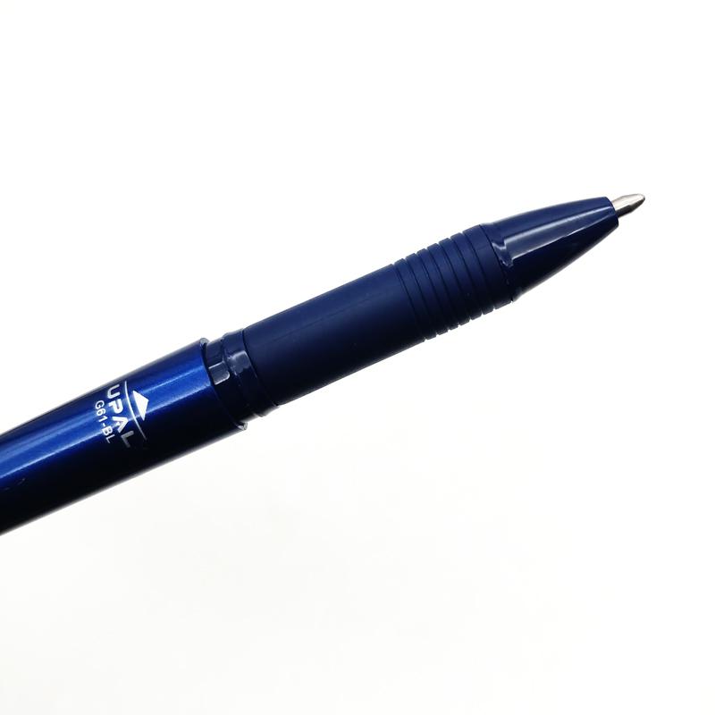 Bút Gel 1.0 mm - Deli EG61-BL - Mực Xanh