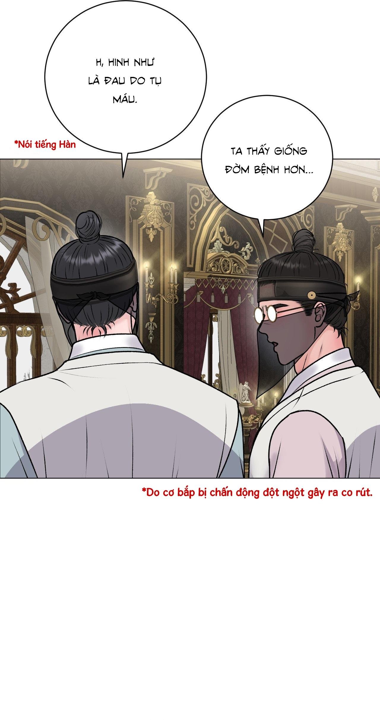 ảo ảnh chapter 31 56