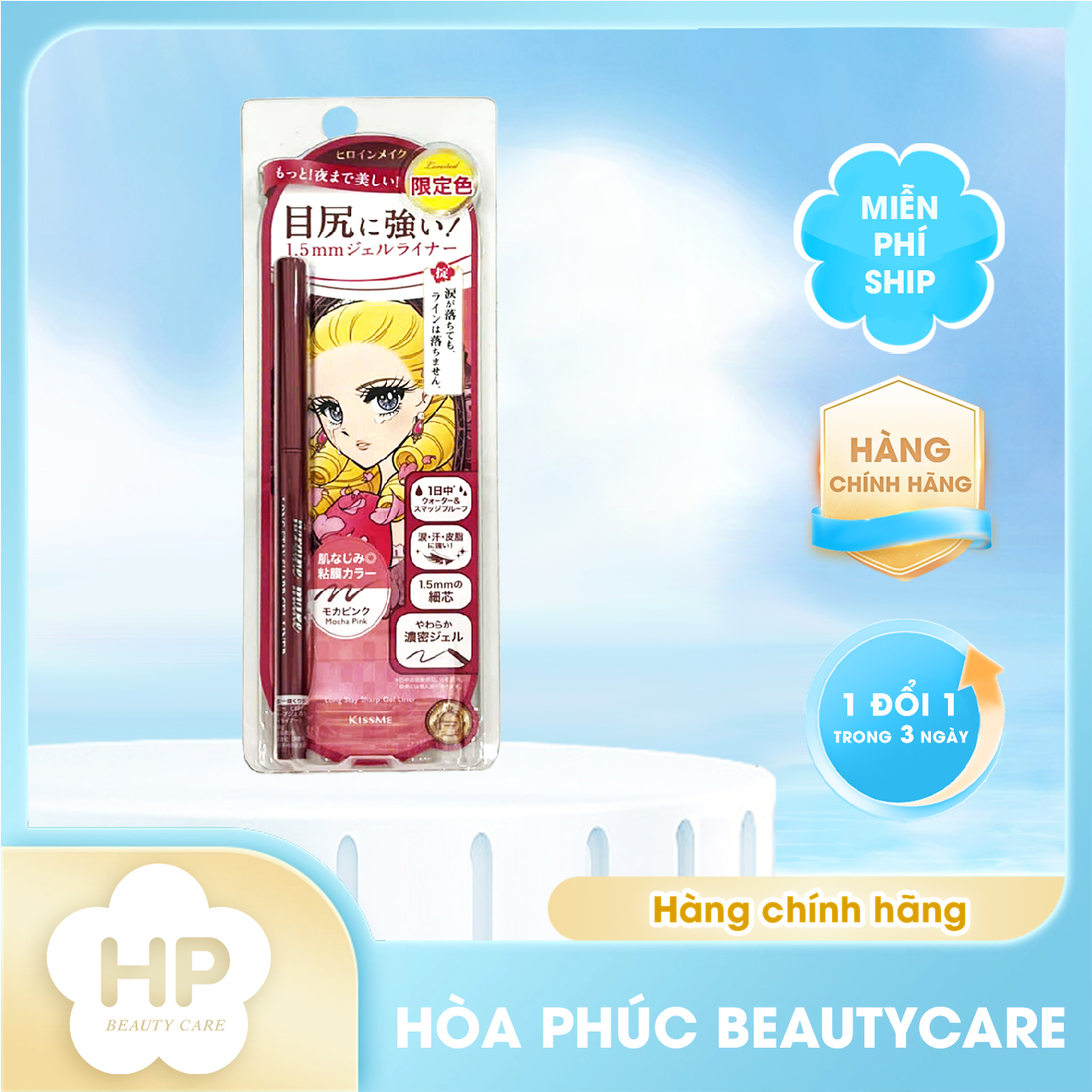 Bút Chì Gel Kẻ Mí Mắt Siêu Chống Trôi - Dạng Xoay Kissme Heroine Make  - Màu Hồng Mocha Phiên Bản Giới Hạn Kissme Heroine Make Long Stay Sharp Gel Liner N 0.08G