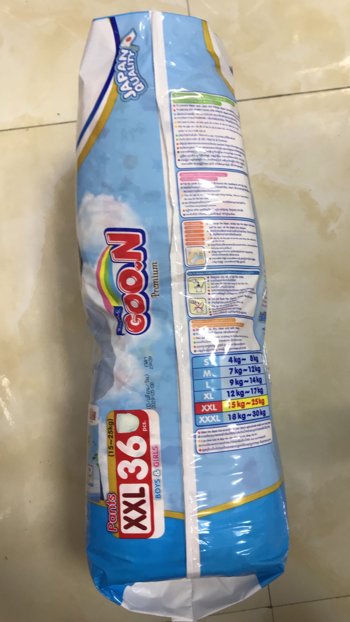 Tã quần GOO.N Premium super jumbo XXL36