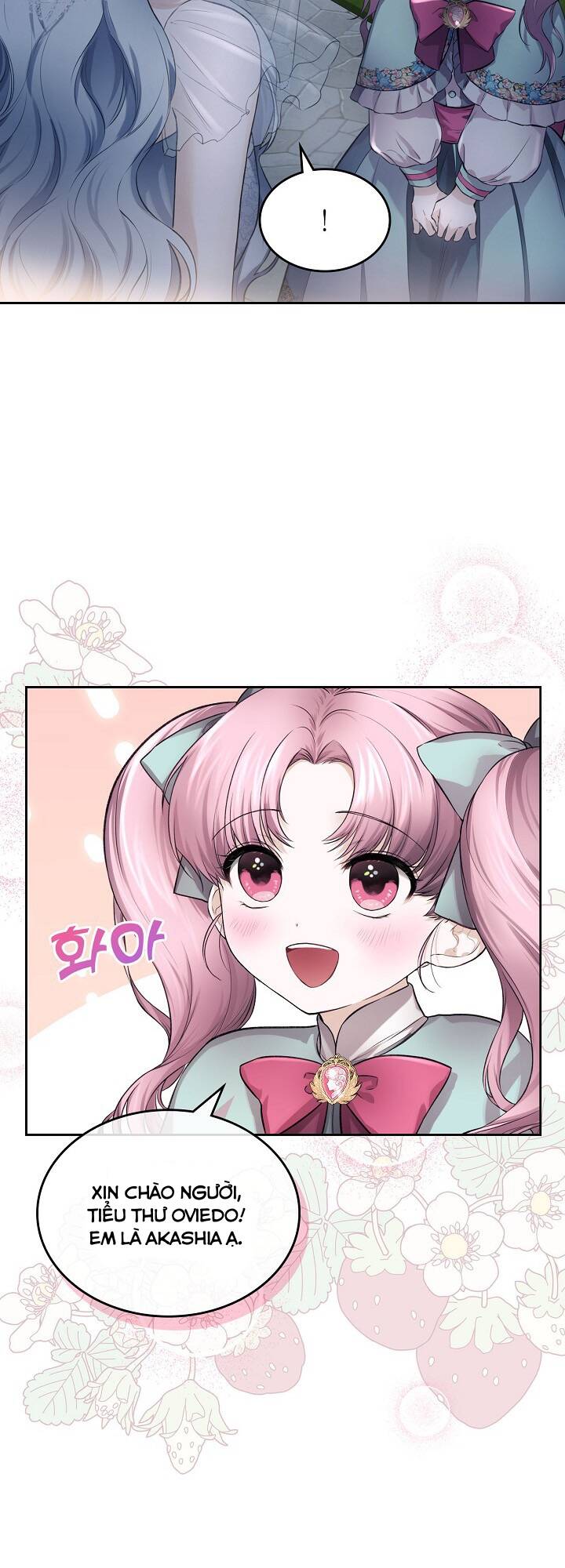 con gái bá tước bỗng thành vị hôn thê của thái tử điện hạ chapter 15 34