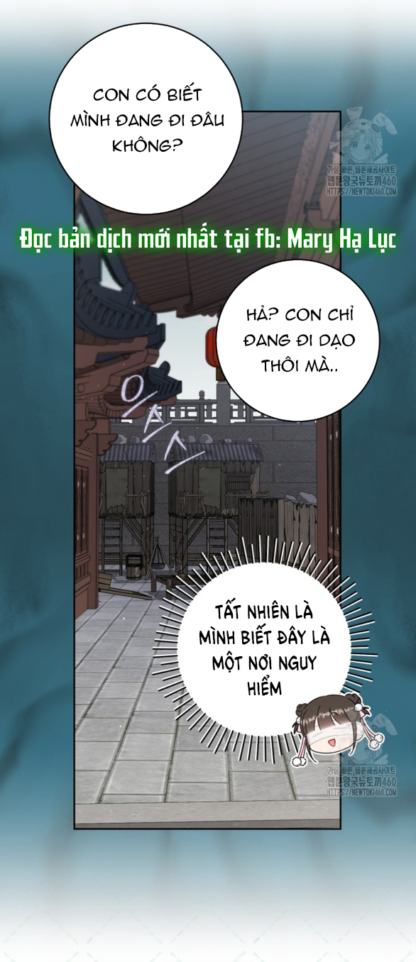 trở thành đứa cháu gái bị ghẻ lạnh trong gia tộc võ giả hùng mạnh chapter 71.1 42