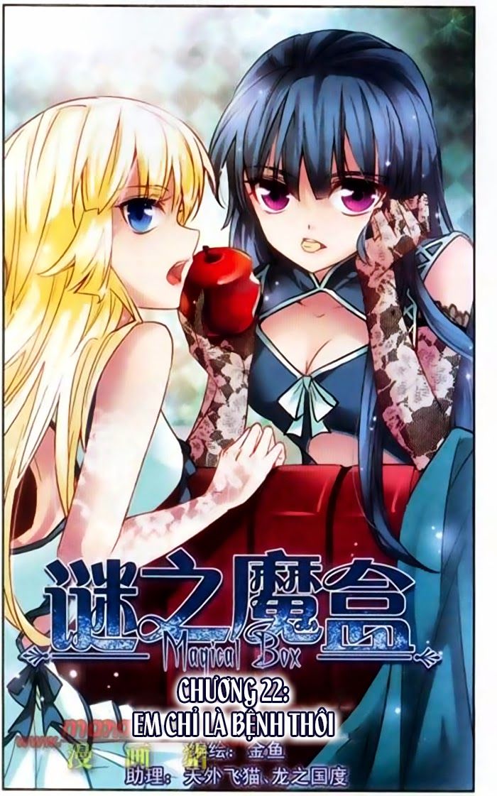 mị chi ma hạp 2 chapter 22 1